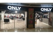 SoloOnly Vigo | Tienda Online: Soloonly.com